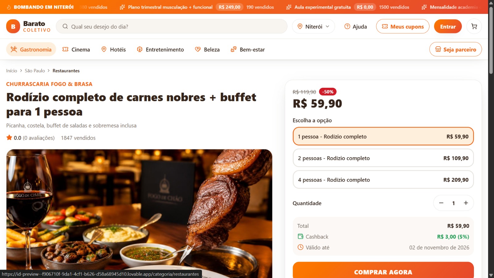 CRM de Cidade — sistema de cupom de desconto, sistema de ofertas, plataforma de compras coletivas, cupom com QR Code