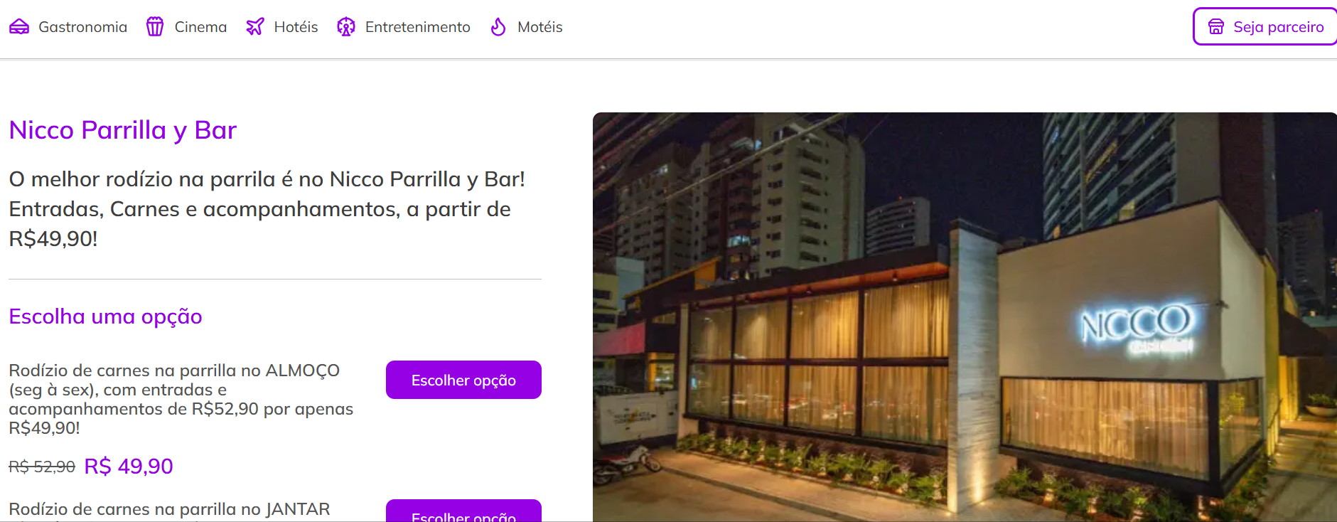 Lista de Ofertas en el ERP — Plataforma Premium